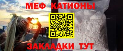 хмурый Пугачёв