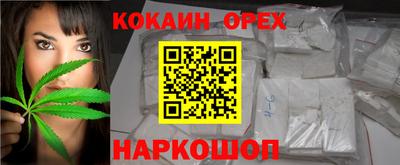 хмурый Пугачёв