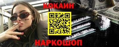 хмурый Пугачёв
