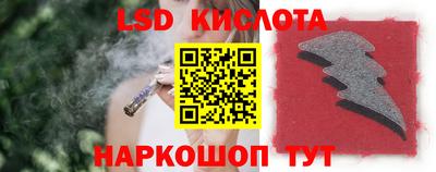 амф Пушкино