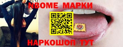 хмурый Пугачёв