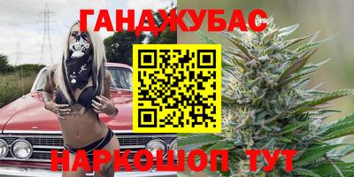 таблы Пыть-Ях