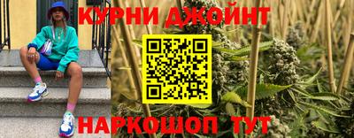 амф Пушкино