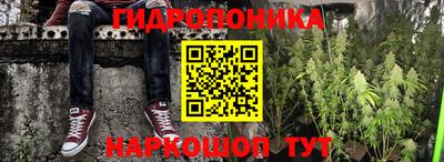 таблы Пыть-Ях