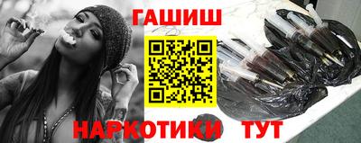 амф Пушкино