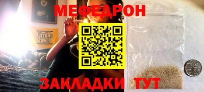 гидропоника Первоуральск