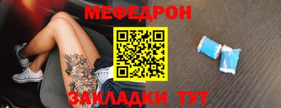 амф Пушкино