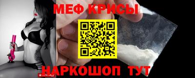 хмурый Пугачёв