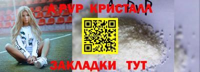 хмурый Пугачёв
