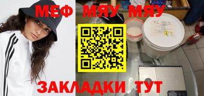 амф Пушкино
