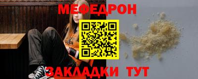 амф Пушкино