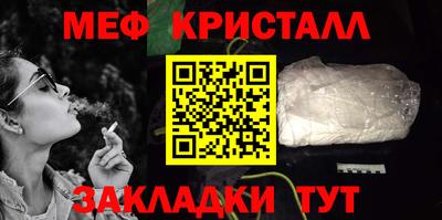хмурый Пугачёв