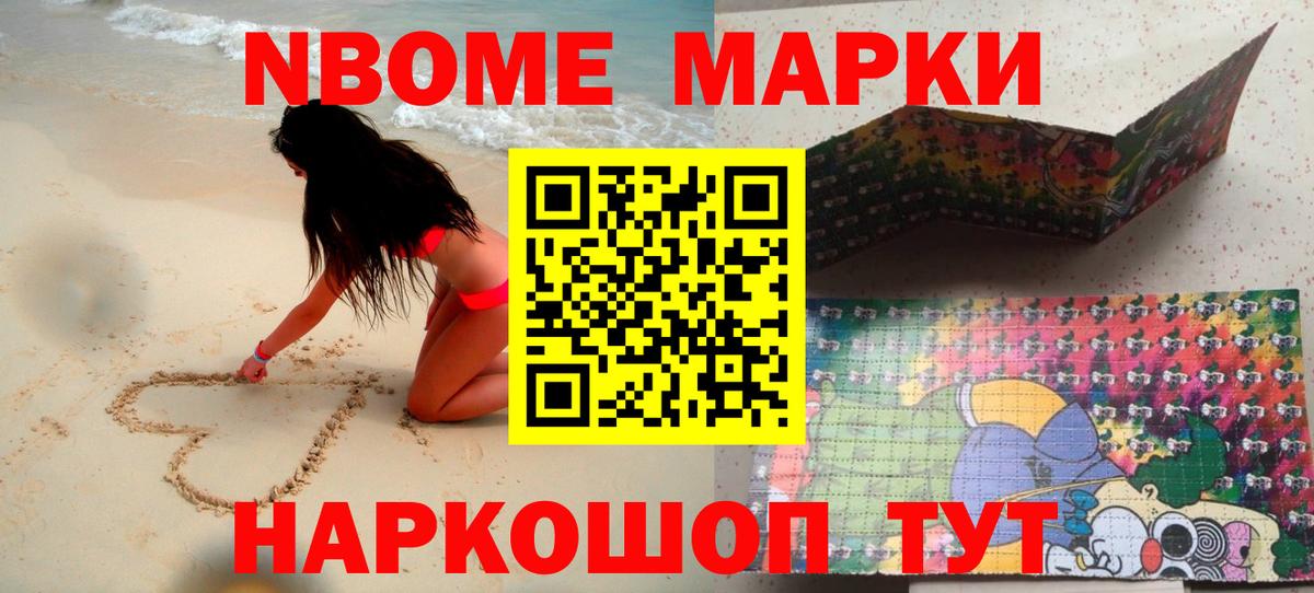 Скопин    вход  Лсд 25 экстази ecstasy  Вход с VPN  LSD-25 экстази кислота 